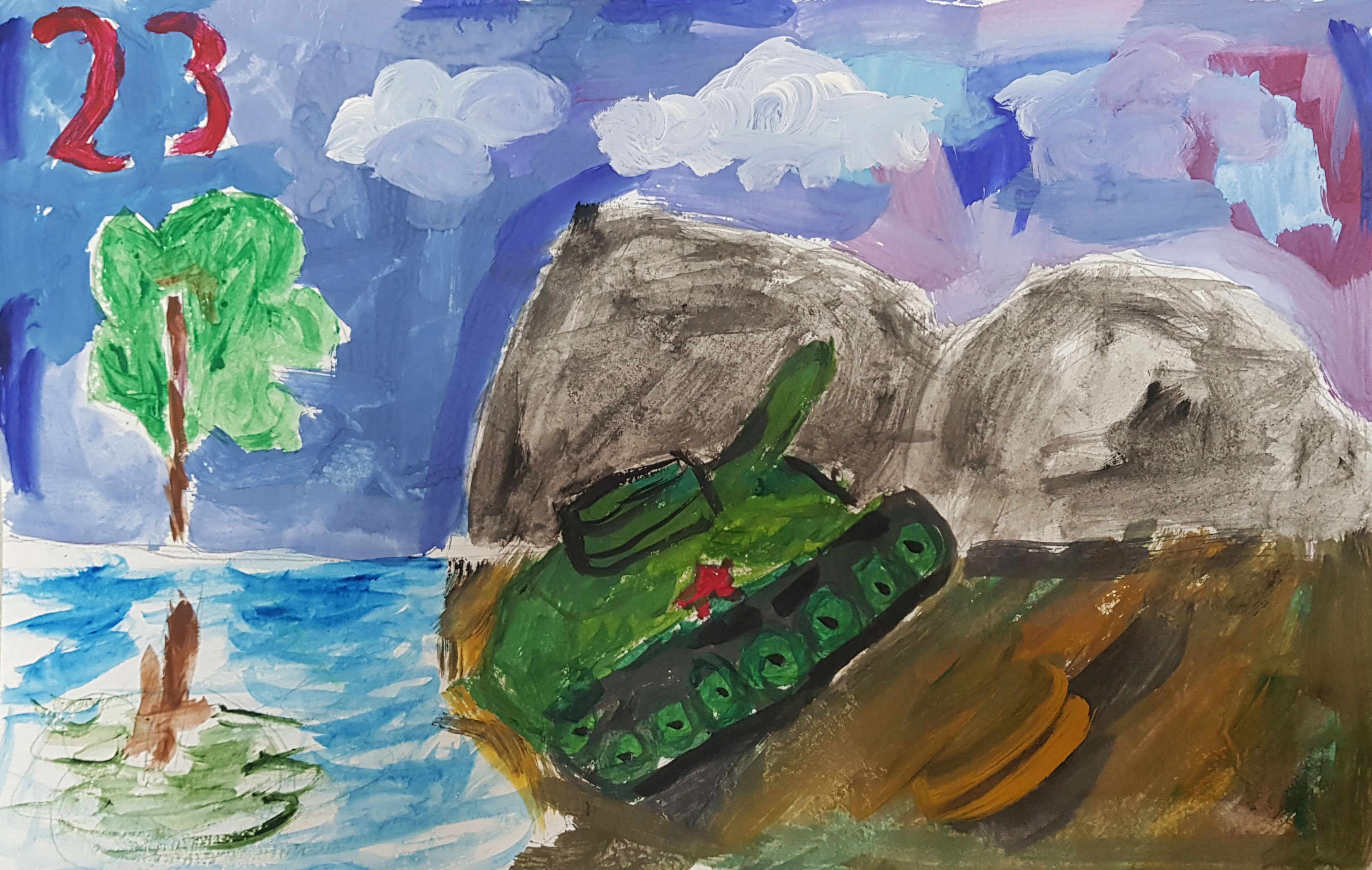 75 лет Победы